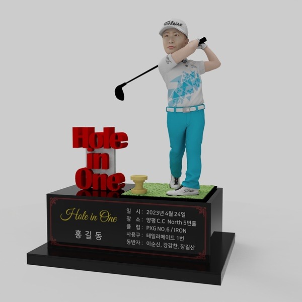 3D피규어 남자 골프피규어  홀인원 트로피 기념패 몬스터3D(전시용 케이스 포함)